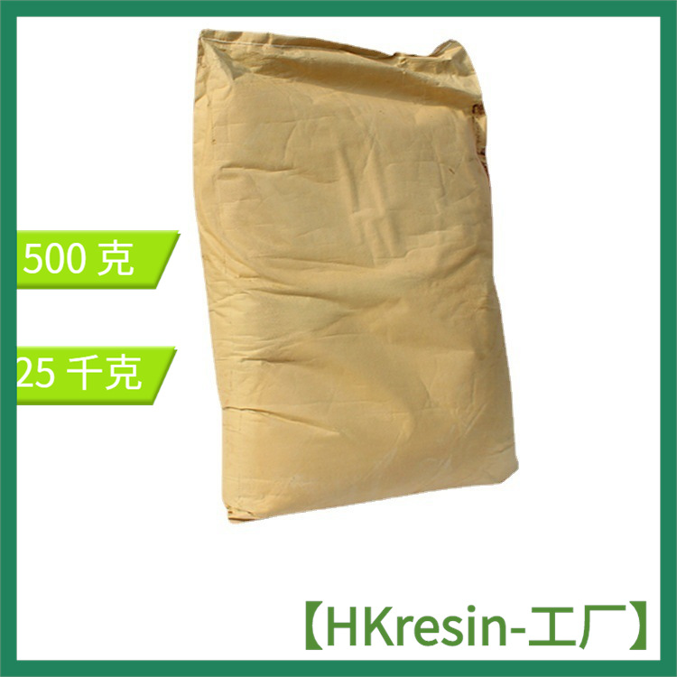 厂家直销 供应1250目滑石粉 粉 一公斤起订粉山东00否涂粉