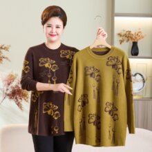 8XL�ش�aë�´�׼ӷʼӺ��ﶬ200�������ꋌ���b�r���L��ᘿ���