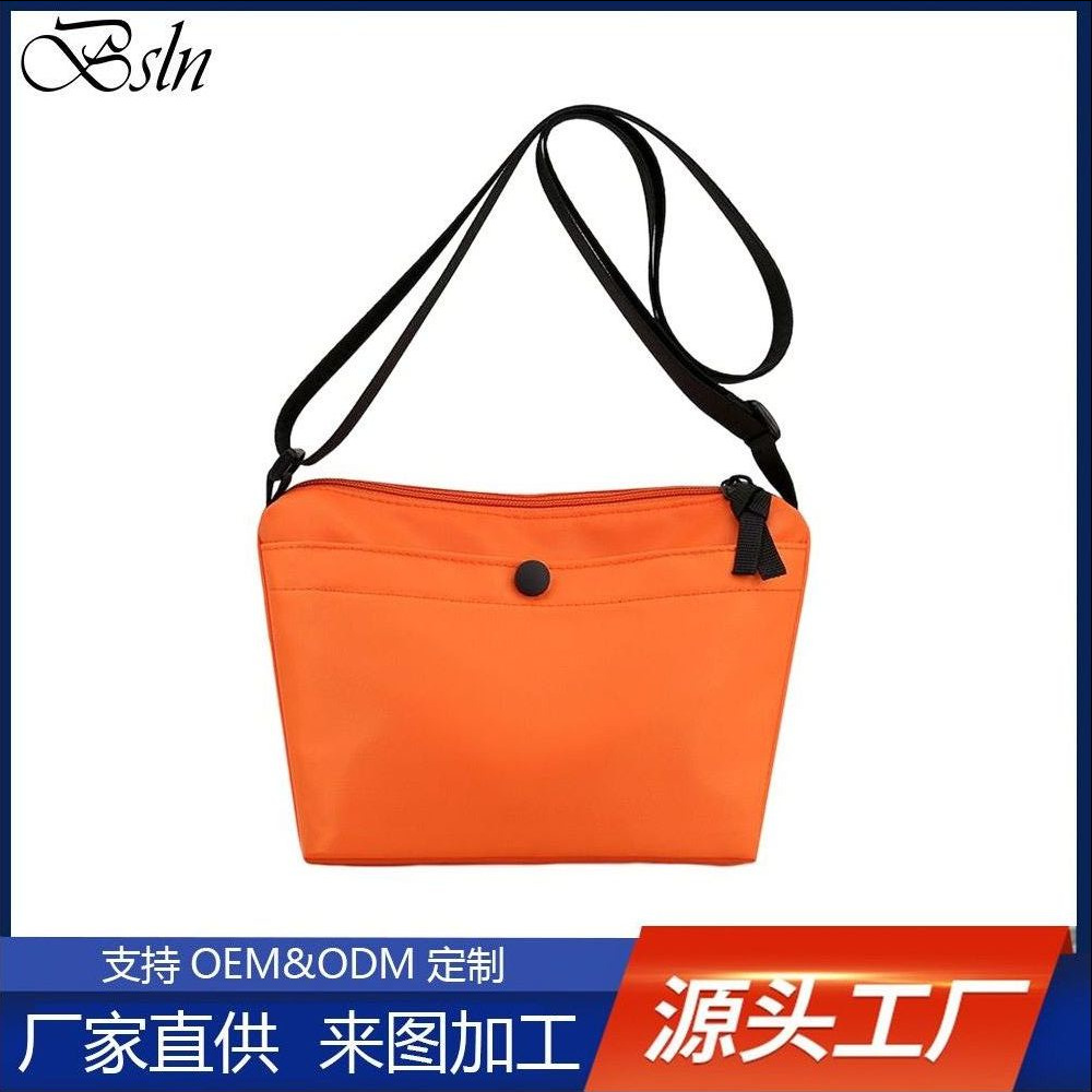 新款时尚单肩斜挎包 青春洋气饺子包尼龙高质感腋下包女logo定 制