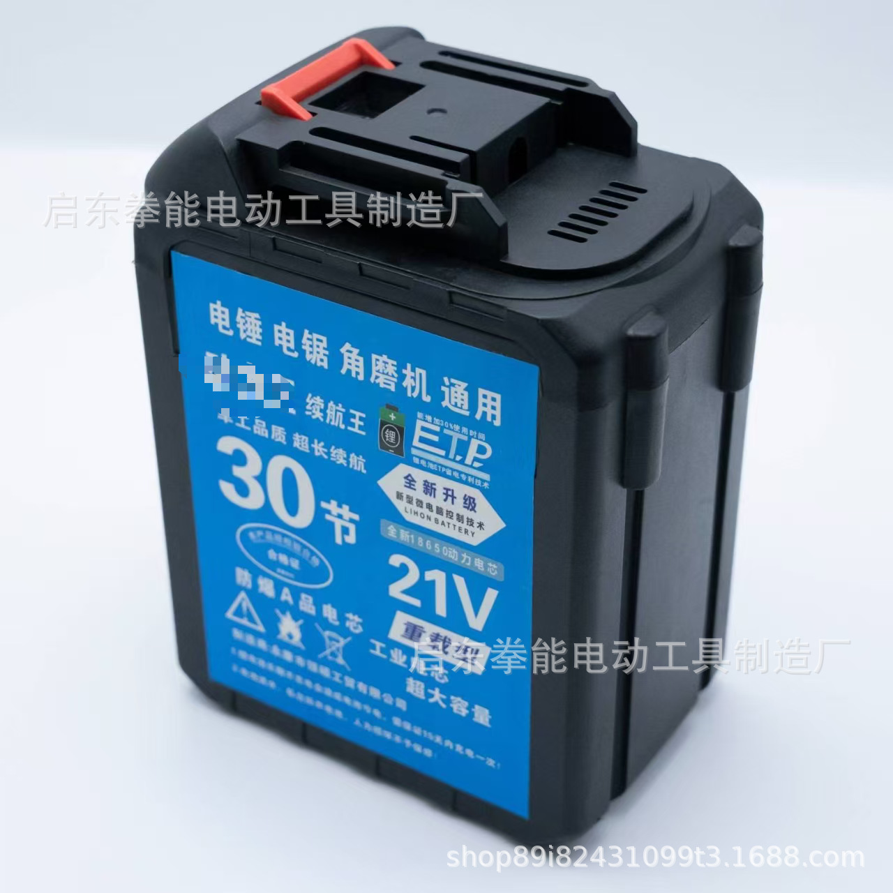 微信图片_2025-10-28_131703_552