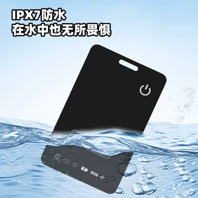 Wallet Anti-Theft Bluetooth Positioning — GPS Locator