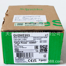 GV2늱��o��·��GV2ME203��·��13-18A����ʽ�Ӿ�����