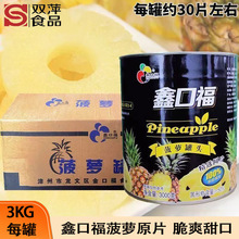 �οڸ�ˮ�����}���^���x���}�AƬ3KG����b�決��Ʒ�������}���l