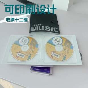 PP���ϵĿ�ӡˢ��܇�ü����ղ��õ�CD����DVD��Ƭ�ռ{��
