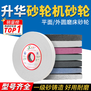 �Ϻ��FԽS���A�մ�ɰ݆�ׄ���ɰ݆�Cɰ݆�G̼ƽ����Aĥ��ɰ݆