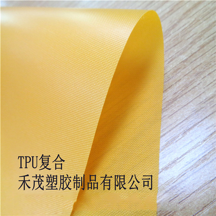 210D复合TPU 夹网布 气囊面料 环保   防水 耐磨