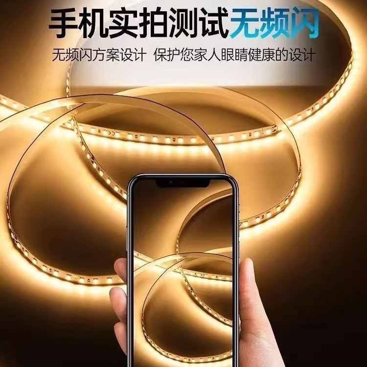 98 高演色性 LED フルスペクトル目の保護ランプ、ちらつきのないリビングルームと寝室の天井照明 24V 低電圧ランプ|undefined
