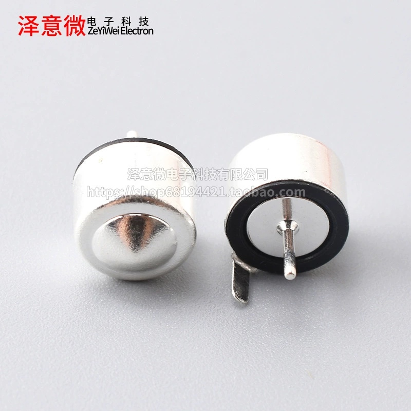 Park-108 series tilted angle switch small appliances falling power off power protection element Rolling beads switch