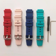 适用华为儿童电话手表表带3X/4X替换带3S腕带5/4pro同款双色表带