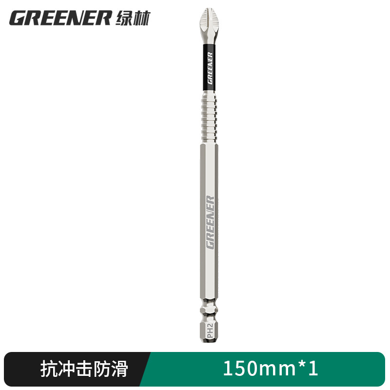 Lvlin impact antideslizante cruzado super duro destornillador eléctrico magnético fuerte taladro eléctrico con chaqueta de aire S2 conjunto de motor de tornillo image 20