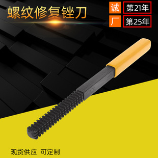 �ݼy�S �羳���޹����ݼyexternal thread restorer file