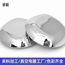 �|ݸ�像S����僼ӹ��������z����̎��uv�����|�в���ɫ��