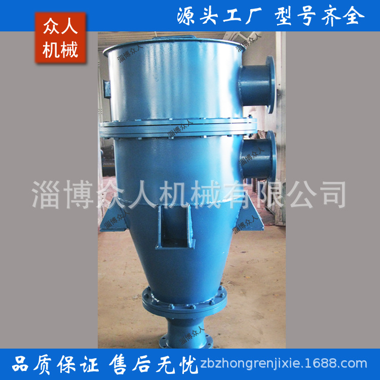 SPB-350水喷射泵、IS100-80-160循环水泵、循环水箱、电磁滤液缸