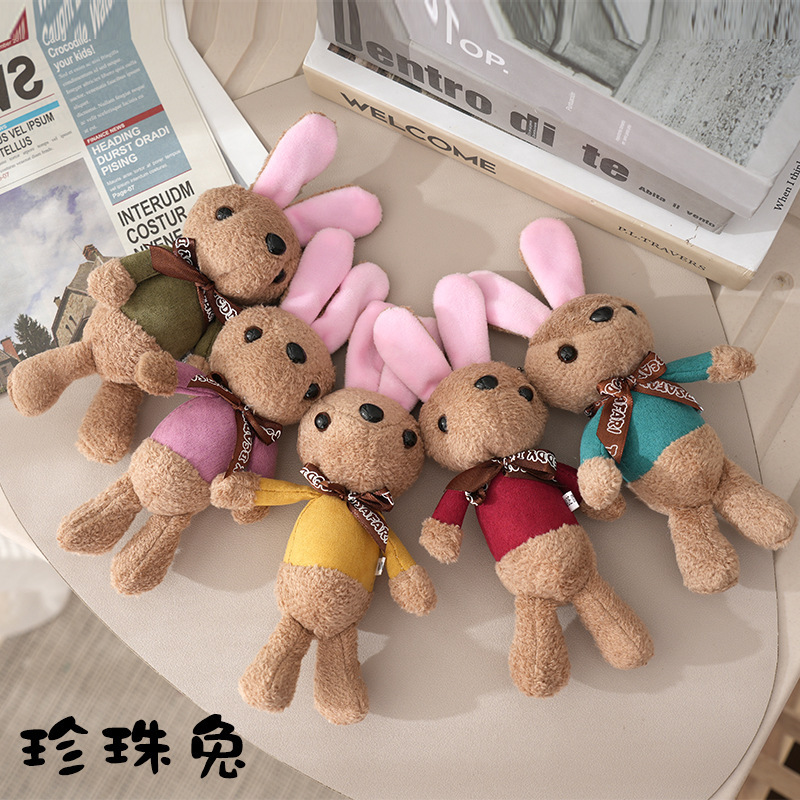 卸売20cm熊のぬいぐるみのリュックサックの服はぬいぐるみを飾って子供を捕まえます。|undefined