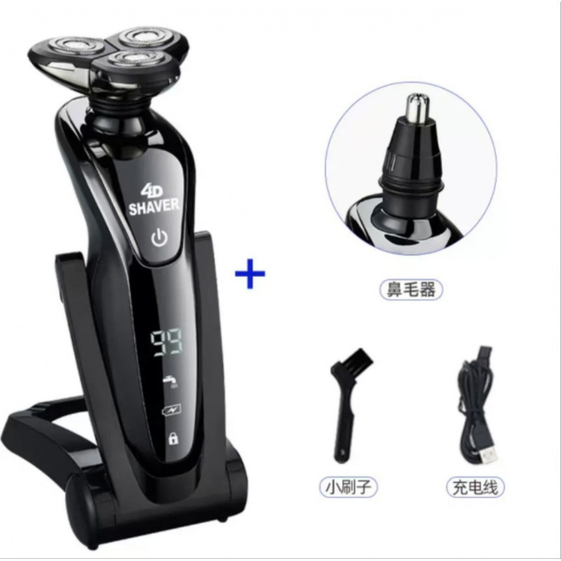 ドイツのフィリップス電気メンズシェーバー新しい多機能スリーインワンヒゲシェーバー自宅まで送料無料|undefined