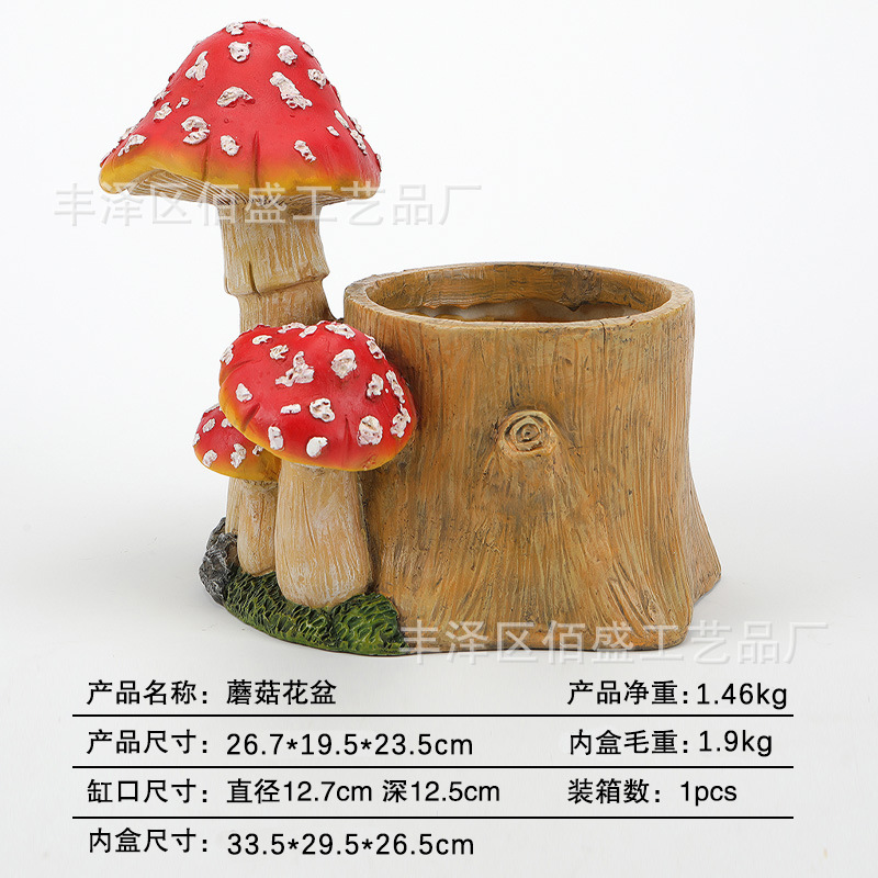 El Mushroom Pot