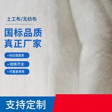 �������۱�ϩ�C���ø��x���o������·�B�o�Ӻ��ɫ͸ˮ���B����