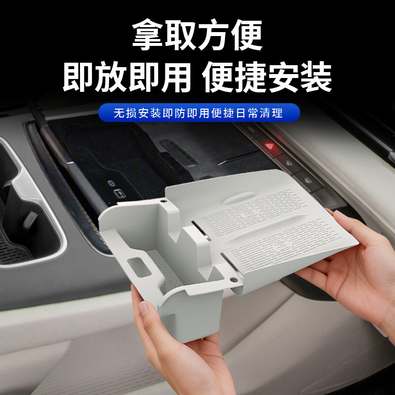 Suitable for Buick Zhijingshijia Central Control Wireless Charging Pad, Central Control Silicone Anti-Slip Car Interior Modification Accessories