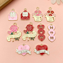 50��ĸ�׽�ϵ���ŷ���ĸ���䰮�ĹҼ���׹diy��������������ϰ�
