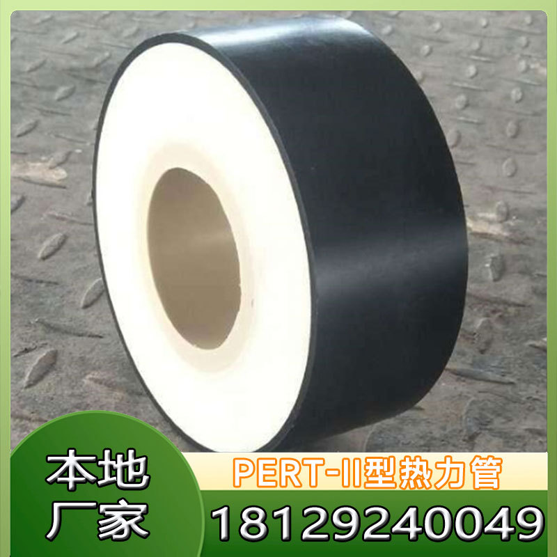 喜马 pert2型热力管温泉水聚氨酯游泳馆温泉馆保温输水管乌鲁木齐