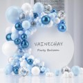 境新款蓝色马卡龙气球套装 开业生日婚礼派对婚庆装饰气球链套餐
