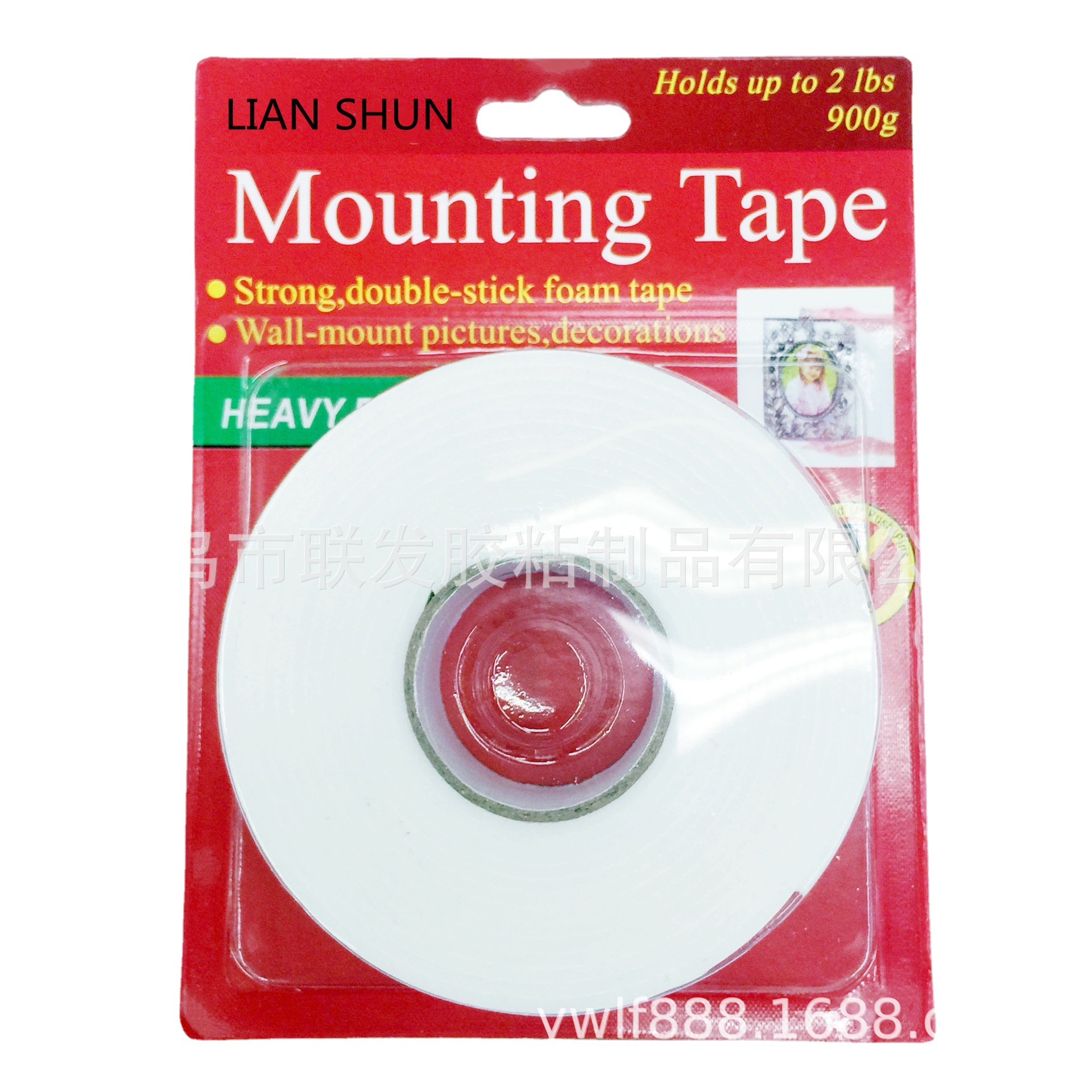 义乌联发3.6公分家用海绵胶相框固定贴双面粘泡棉胶带吸卡包装