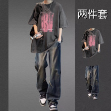 美式重磅T恤夏季套装男短袖搭配潮流牛仔裤痞帅男装青少年一整套