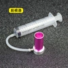 Aerospace mold releaser