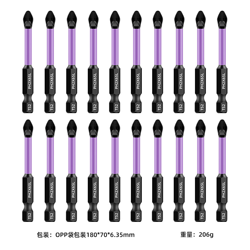 Puntas Phillips magnéticas fuertes antideslizantes para uso transfronterizo, puntas de acero S2 de alta dureza, puntas para taladro eléctrico, puntas para taladro manual y puntas para destornillador neumático.
