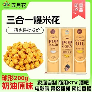 ����һ���׻�ԭ����������ktv�W�tֱ�����^�ư�������ʳ���׻�