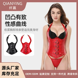 塑身上衣;收腹带收腰带;塑身连体衣