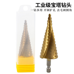 ������^4-32���Ǳ�ֱ�۹����⁴�הU����̨�A��ܹ��b�A���