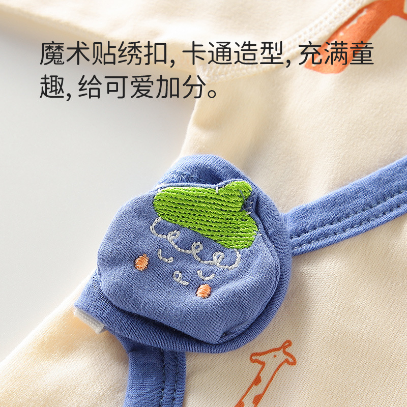 [연말 정리]  포장 방귀 의류 A 급 가을과 겨울 순면 뼈없는  옷베이스  등반 옷