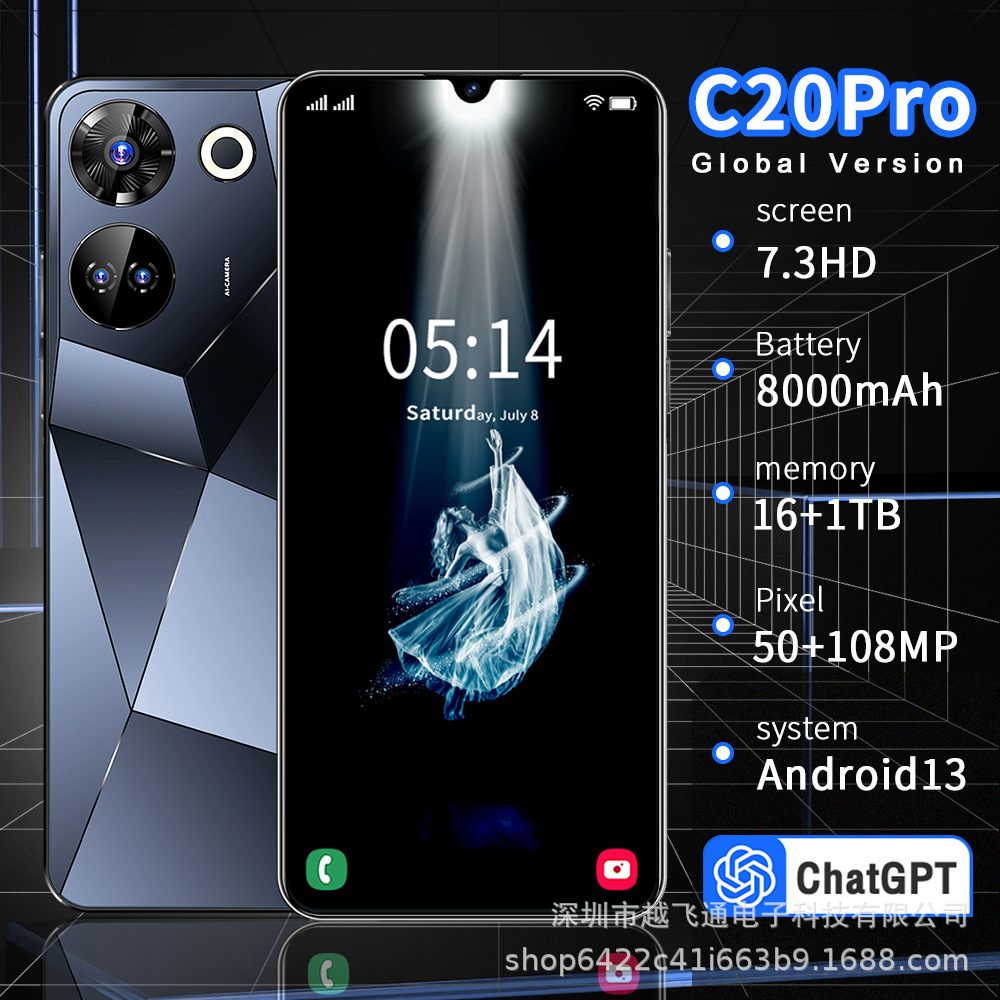 2024 explosive new C20 Pro cross-border mobile phone 16+1T large memory foreign trade smart phone 7.3 HD screen