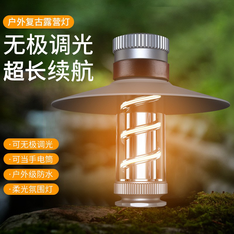 Nueva luz de camping LED TYPE-C recargable linterna multifuncional luz de carpa impermeable al aire libre luz de camping portátil