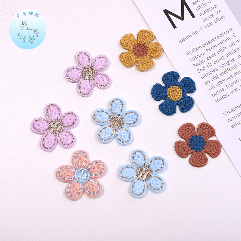 电脑绣花厂新款彩色金线花片布贴DIY发夹配饰服装辅料刺绣补丁贴