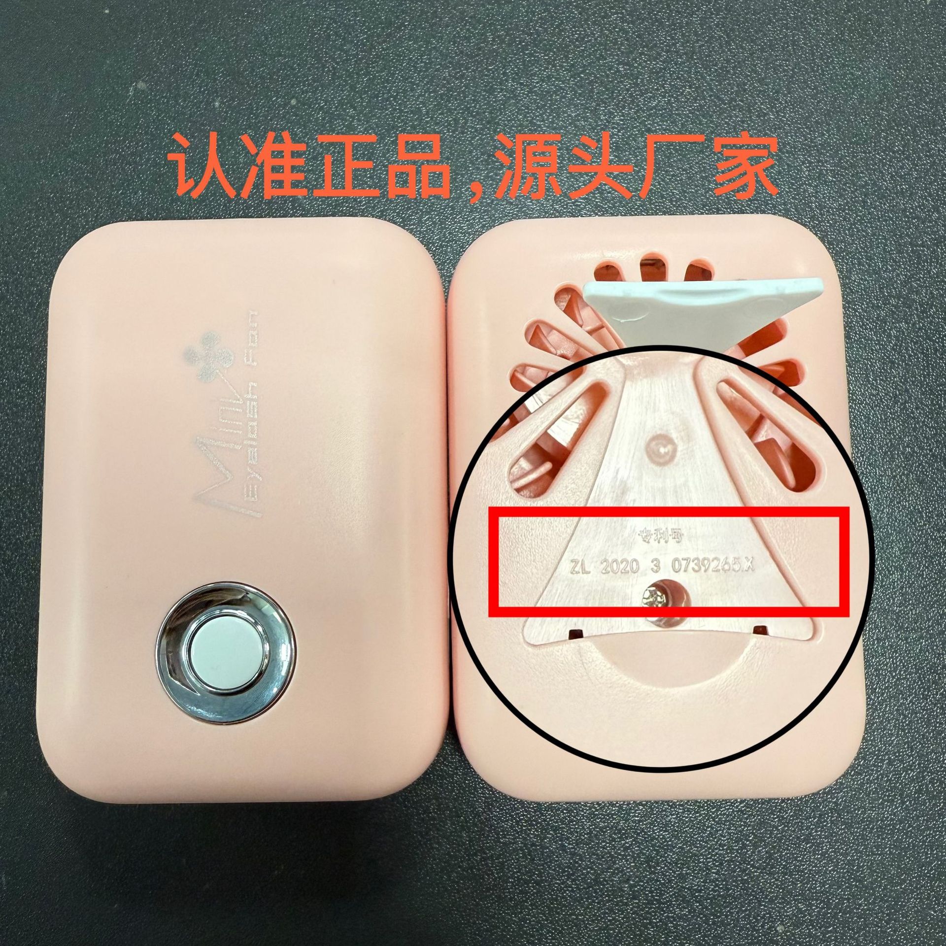 微信图片_20250311134514