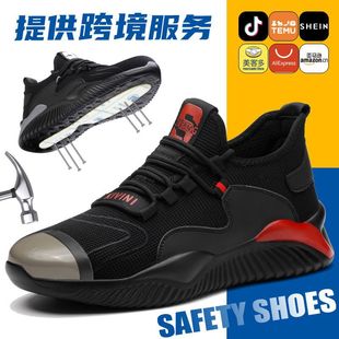 �S���pPU���ׄڱ�Ь ���ҷ��̴��������oЬ �w��͸�ⰲȫЬ���l