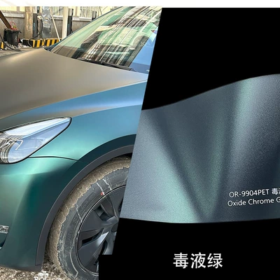 Auto Color Change Film Alexander Silver Color-Changing Film for - venom-green-15217m-pet-bottom