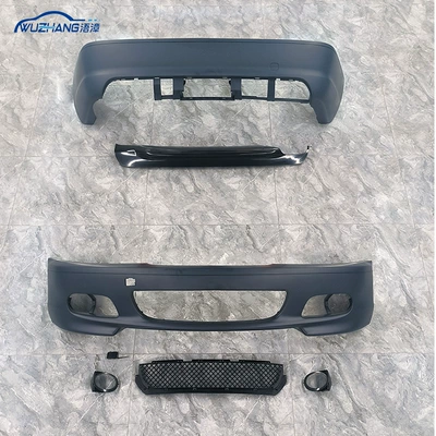 Big Surrounded: Assembly, Fog Light Bumper Cover, Early