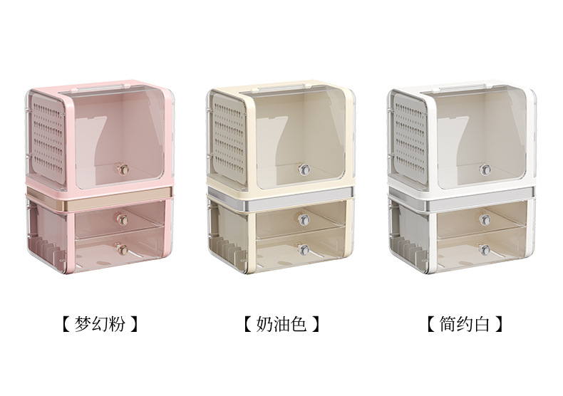 Desktop Cosmetics Storage Box with Drawers