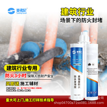 ِߏȷˮlzBИI|ܵ·a©䄩