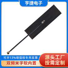 2.4G/5.8GploģKñOذfpcܛ wifi{쾀