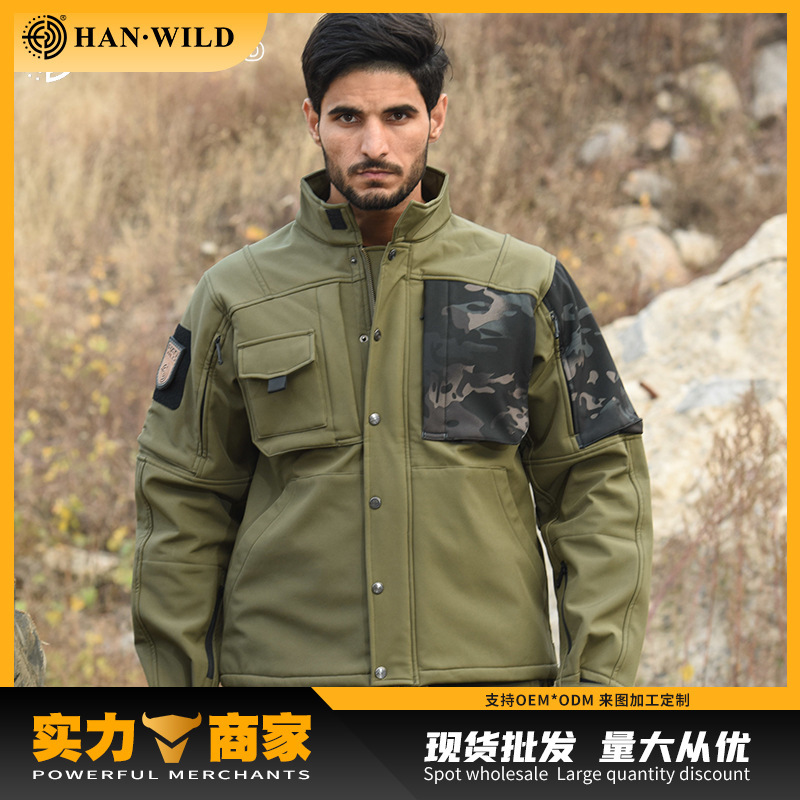 Hanye Outdoor Raptor Softshell Tactical Jacket Functional Autumn and Winter Windproof Jacket Autumn and Winter Men's Workwear Jacket