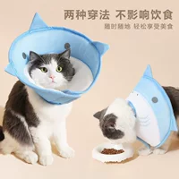 Домашнее животное кошка и собака Элизабет кольцо домашнее животное кошка и собака защитный чехол Защитный чехол кошка и собака красота крышка Анти-укус воротник