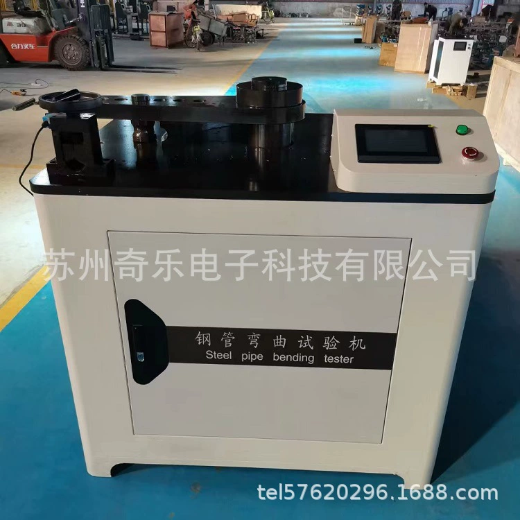 Машина для испытания труб на изгиб GGW-65, для металлических и стально-пластиковых композитных труб, машина для испытания стальных труб на изгиб