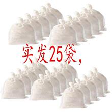 ���x��Ȼ��ľ�����ζ��xС���b����ľм���Ҽ�����Ȼ���X��o��