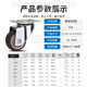 1.5 inch TPR silent chrome-plated small wheel stroller crib caster universal wheel screw furniture caster manufacturers