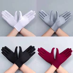 Men's and Women's Thin Lycra Spring and Autumn Spandex High Elastic Jewelry Etiquette Sun Protection Protection Dance Driving Performance Gloves