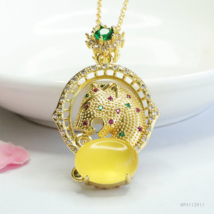 Yuyu natural amber pendant yellow honey leopard head necklace jewelry factory wholesale generation HP3112911